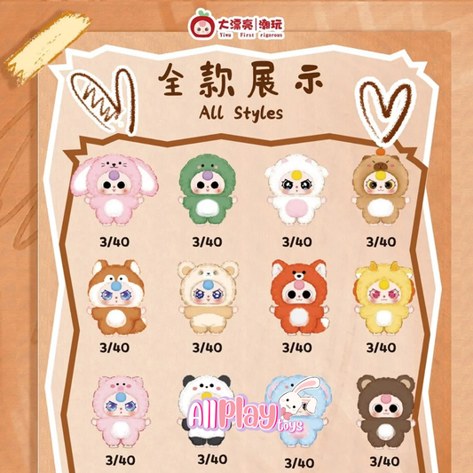Baby Three Badge Of Metal Series Blind Bag