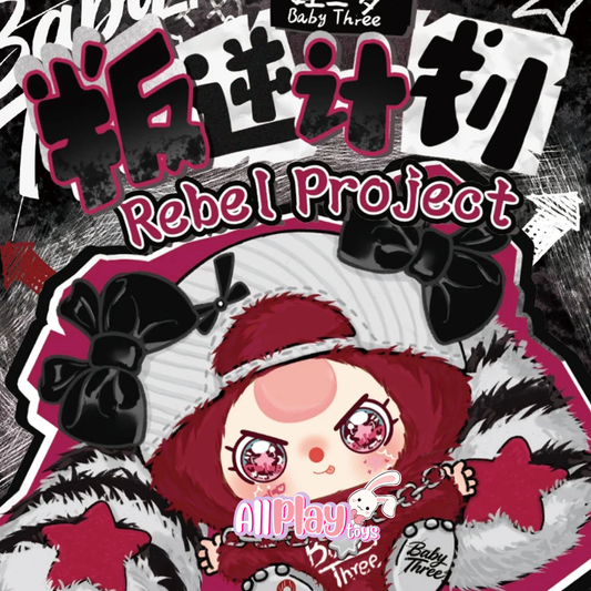 Baby Three Rebel Project Series Plush Blind Box Case