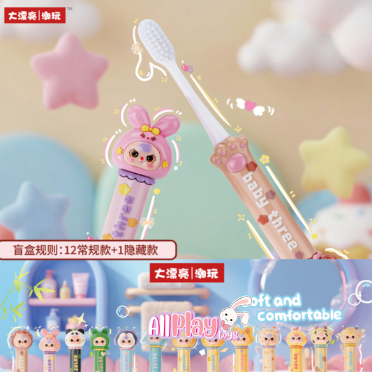 BabyThree Toothbrush Blind Box