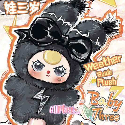 Baby Three Plush Finger Puppet Series Blind Box