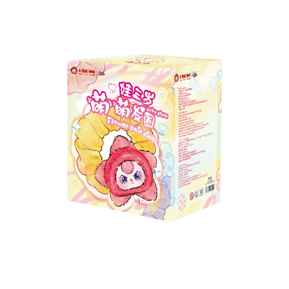 Baby Three Flower Hair Rope Scrunchie Plush Series Blind Box