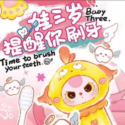 BabyThree Toothbrush Blind Box