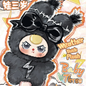 Baby Three Plush Finger Puppet Series Blind Box