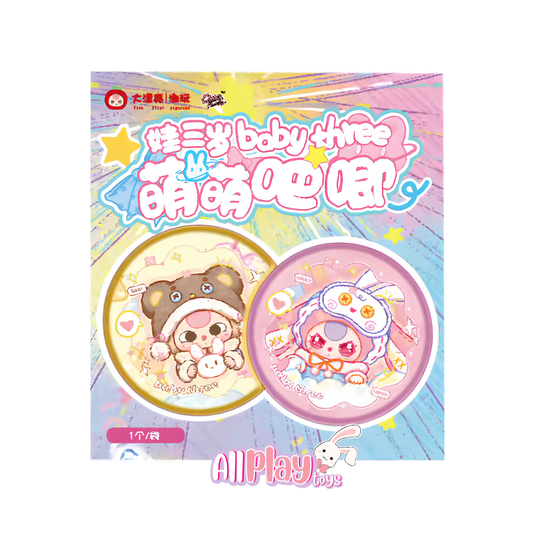 Baby Three Cute And Adorable Badge Blind Bag