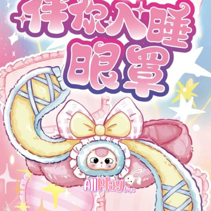 Baby Three Eye Mask Series Blind Box Case