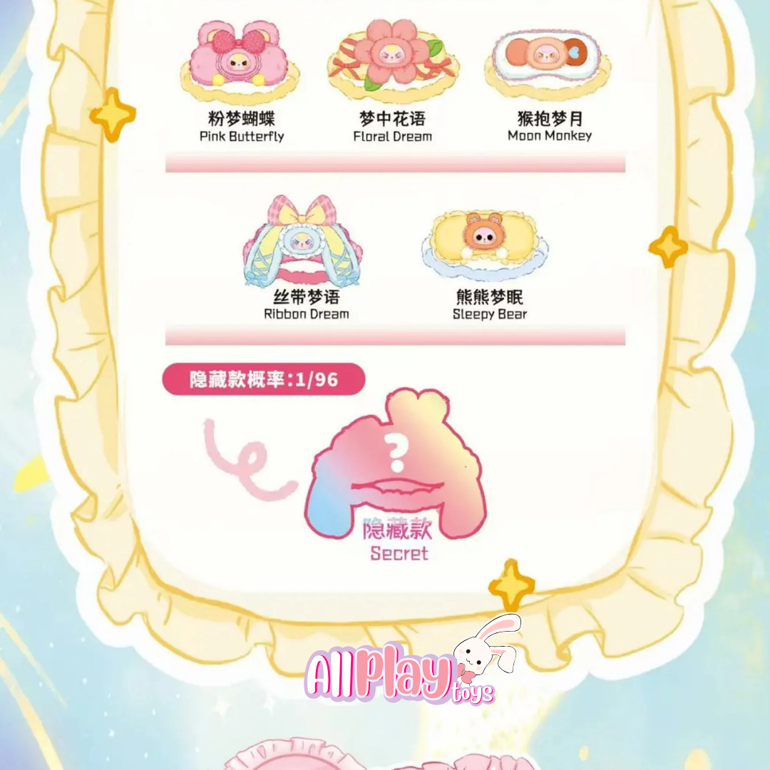 Baby Three Eye Mask Series Blind Box Case