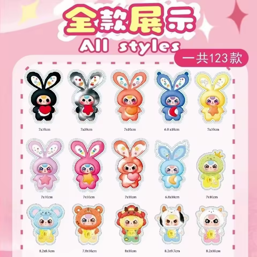Baby Three Seven Day Fragrance Series Blind Bag