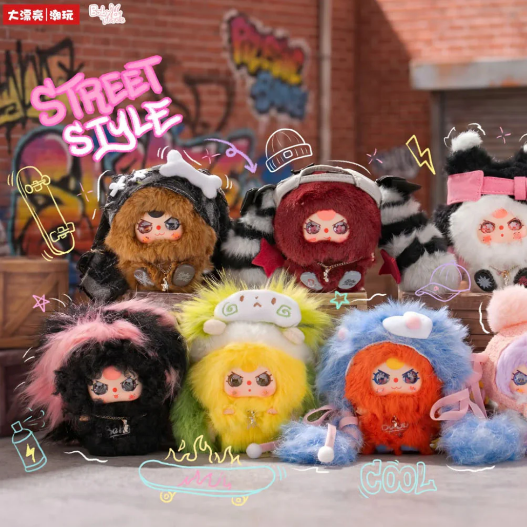 Baby Three Rebel Project Series Plush Blind Box